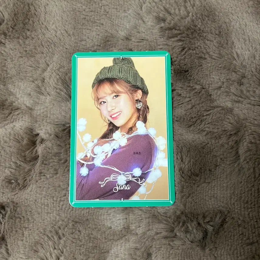 [BUNJANG] Twice Sana Merry Happy Photocard Heart Shaker / 트와이스 사나 Merry Happy 포카 포토카드 Heart Shaker