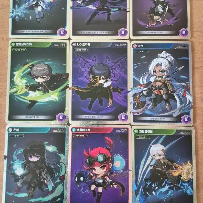 [BUNJANG] MapleStory Collection Card Bundle / 메이플스토리 컬렉션카드 일괄 2.5만원