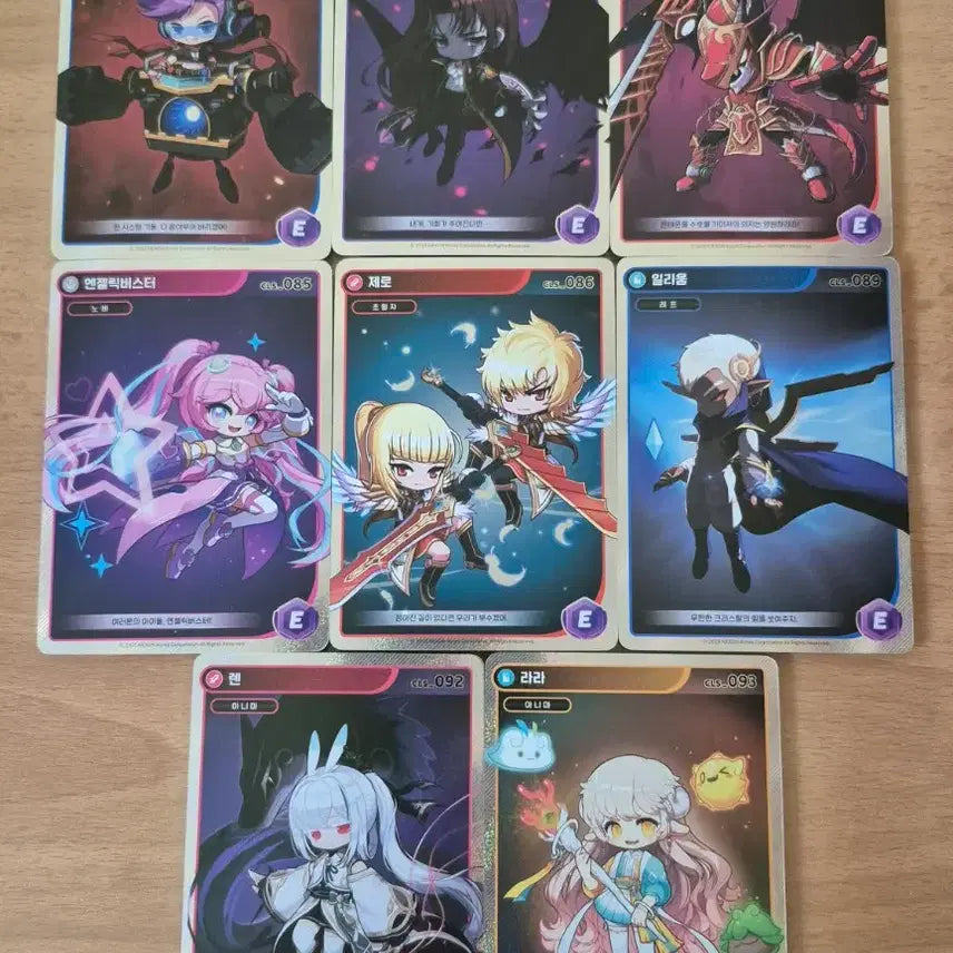 [BUNJANG] MapleStory Collection Card Bundle / 메이플스토리 컬렉션카드 일괄 2.5만원