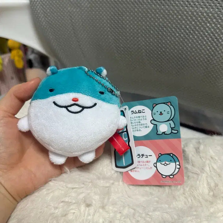 [BUNJANG] Morinaga Ramune-ko/Rauchu Plush Keychain / 모리나가 라무네코/라우츄 인형 키링