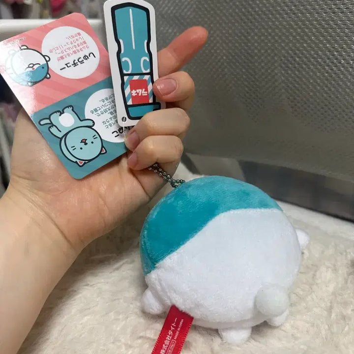 [BUNJANG] Morinaga Ramune-ko/Rauchu Plush Keychain / 모리나가 라무네코/라우츄 인형 키링