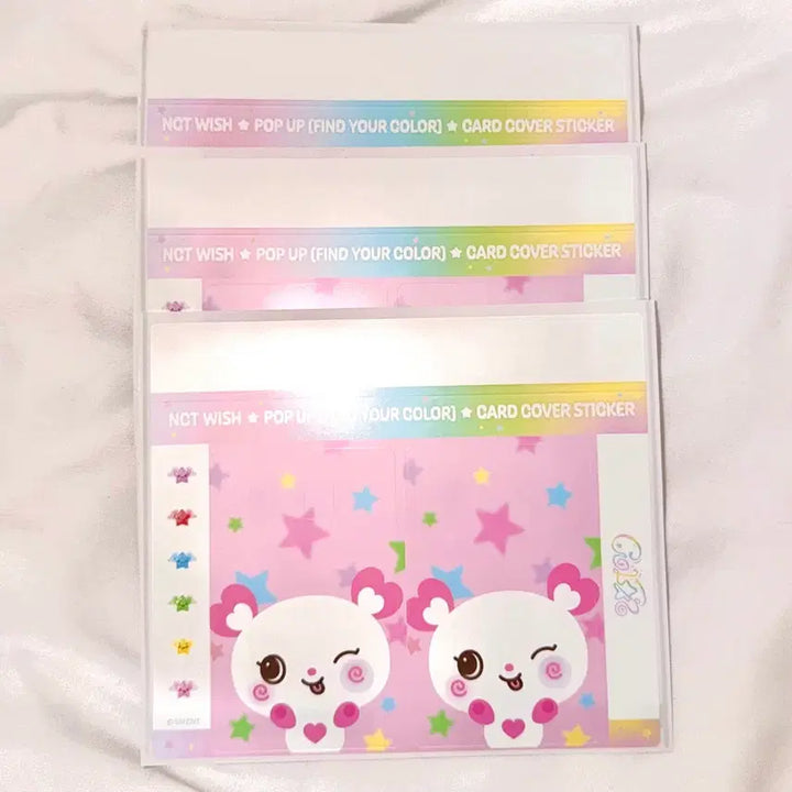 [BUNJANG] NCT WISH Sakuya Pangi Card Cover Sticker / 엔시티 위시 사쿠야 팡이 카드 커버 스티커 카드 스티커