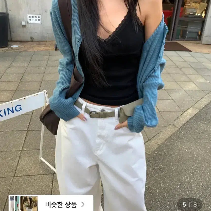 [SOLD OUT] 베이델리 메이드 푸딩 골지 프릴 니트 가디건
