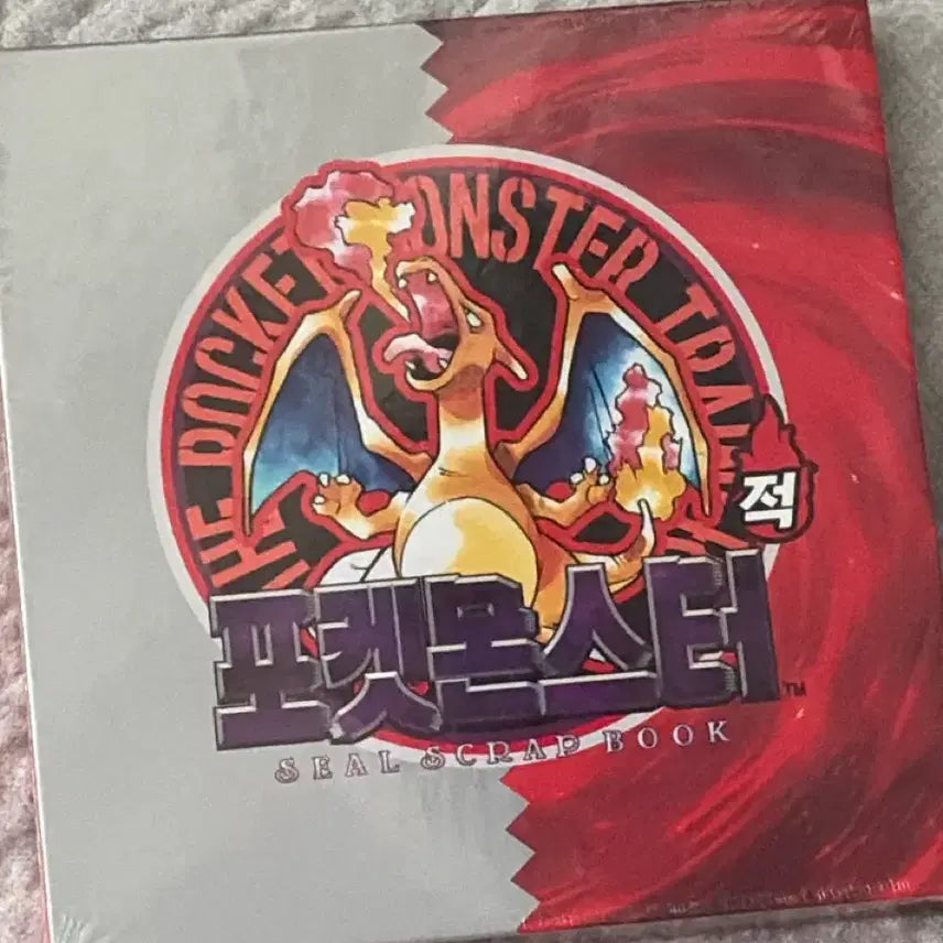 [BUNJANG] Pokemon 30th Anniversary Sticker Book Charizard / 포켓몬 30주년 띠부씰북 리자몽