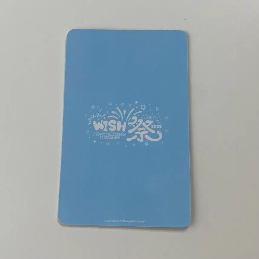 [BUNJANG] NCT WISH Yushi Natsumatsuri Pouch Photocard / [당일발송] 엔시티 위시 유우시 나츠마츠리 파우치 포카