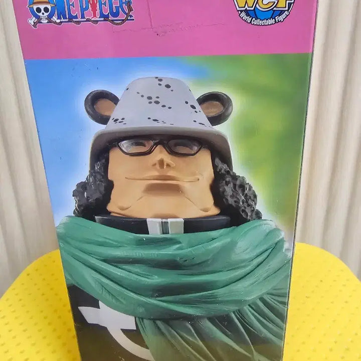 [BUNJANG] One Piece WCF Bartholomew Kuma Figure (Sealed) / 원피스 WCF 바솔로뮤 쿠마 피규어 미개봉 박스정품