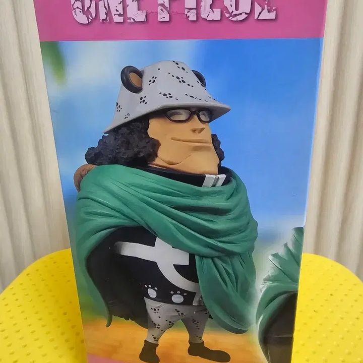 [BUNJANG] One Piece WCF Bartholomew Kuma Figure (Sealed) / 원피스 WCF 바솔로뮤 쿠마 피규어 미개봉 박스정품