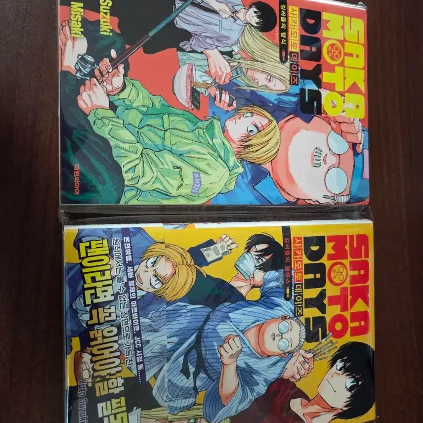 [BUNJANG] Sakamo Days Novel Book Set / 사카모토 데이즈 소설책 2권