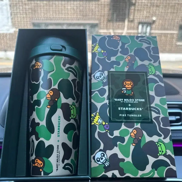 [BUNJANG] Bape x Starbucks Milo Tumbler / 스타벅스베이프 마일로 텀블러