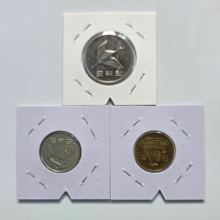 [BUNJANG] 2010 500 Won Coin (180 Degree Rotation Error) &amp; 2019 50 Won, 5 Won Coins (Unused) / 2010년 500원 180도 회전에러 미사용 2019년 50원 5원