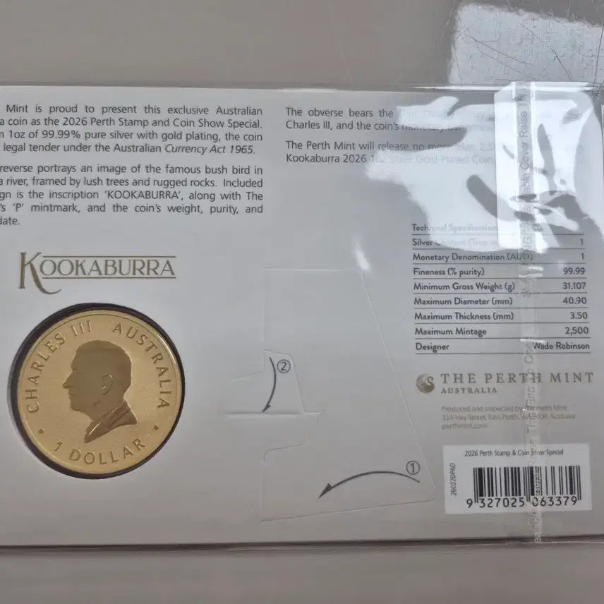 [BUNJANG] 2026 Cookaburra 1 oz Silver Coin Gold Plated Limited Edition / 2026 머니페이 한정판 금도금 쿠카부라 은화 1온스