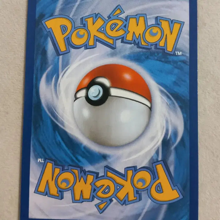 [BUNJANG] Pokemon Card Gold Moon SR / 금랑SR 포켓몬카드