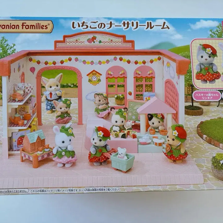 [BUNJANG] Sylvanian Families Strawberry Room Nursery Room Playset (Dolls Not Included) / 실바니안 딸기방 너서리룸(인형미포함)