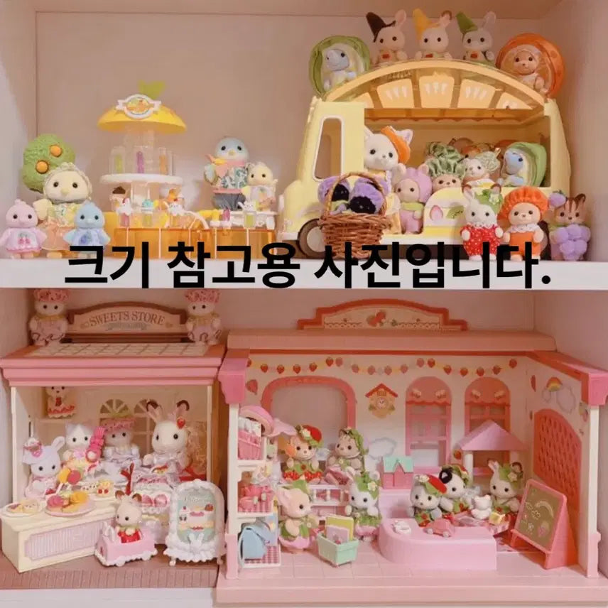 [BUNJANG] Sylvanian Families Strawberry Room Nursery Room Playset (Dolls Not Included) / 실바니안 딸기방 너서리룸(인형미포함)