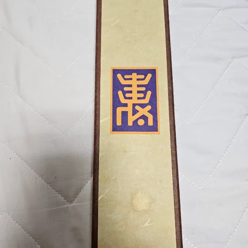 [BUNJANG] Jade Norigae with Hanji Case / 웨딩, 돌 촬영 한복 노리개 옥노리개(한지케이스 포함) 고급 혼주 신부
