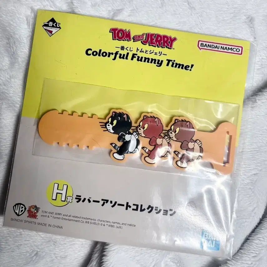 [BUNJANG] Tom and Jerry Ichiban Kuji Rubber Assort Collection Rubber Tie / 미개봉) 톰과제리 이치방쿠지 러버 어소트 컬렉션 러버 타이 제일복권