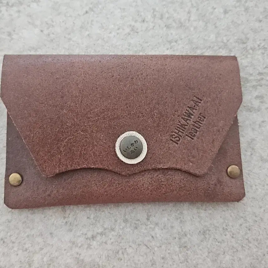 [BUNJANG] ISHIKAWA-AI Leather Cardholder Brown / ISHIKAWA-AI 가죽 카드지갑 브라운