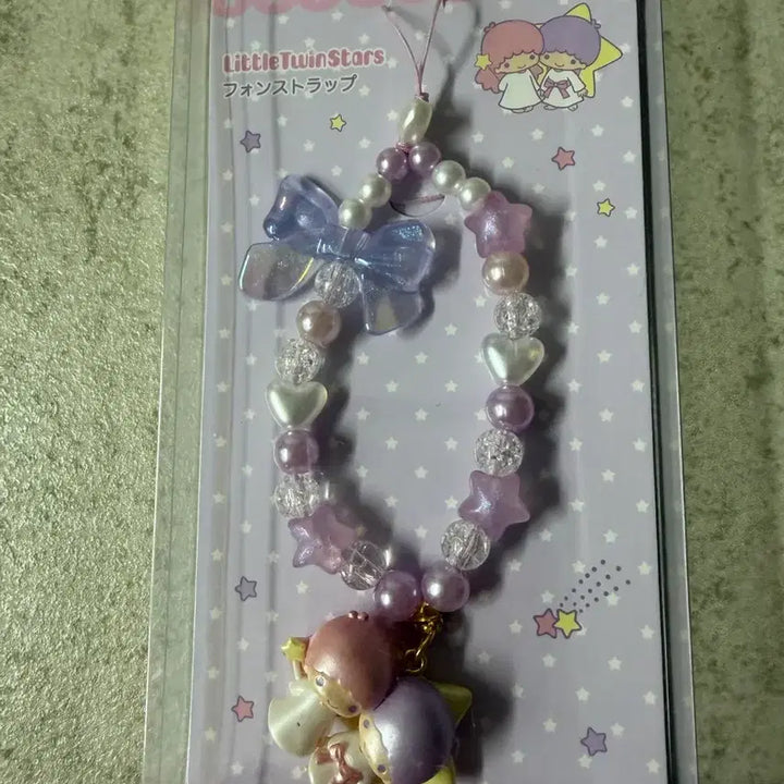 [BUNJANG] Sanrio Kiki &amp; Lala Strap / 신리오 NIC 키키라라 스트랩