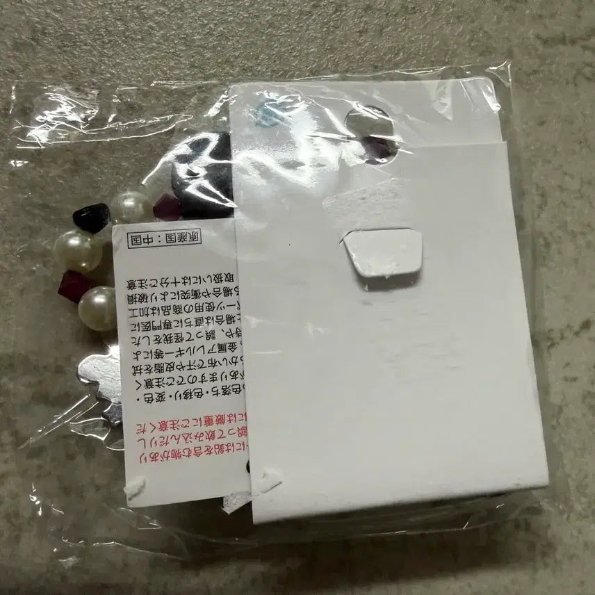 [BUNJANG] Sanrio Usahana Limited Edition Strap / 산리오 한정판 우사하나 스트랩