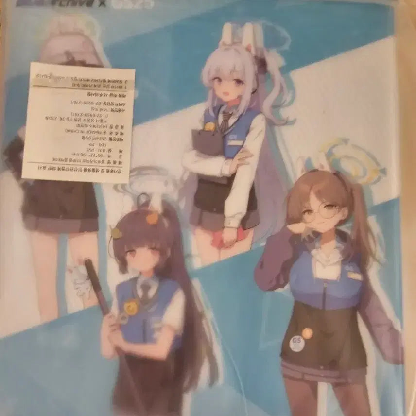 [BUNJANG] Blue Archive Rabbit Squad Ttibu Seal Collect Book / 블루아카이브 gs콜라보 래빗소대 띠부씰 콜렉트 북