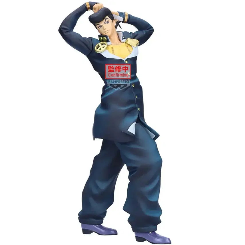 [BUNJANG] Banpresto Jojo&