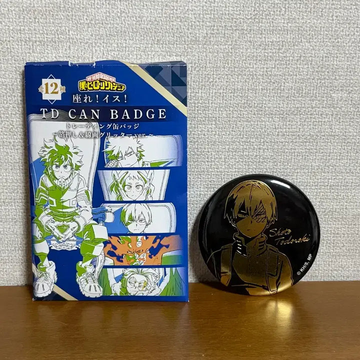 [BUNJANG] My Hero Academia Todoroki Shoto Trading Can Badge / 히로아카 의자 팝업 토도로키 쇼토 트레이딩 캔뱃지