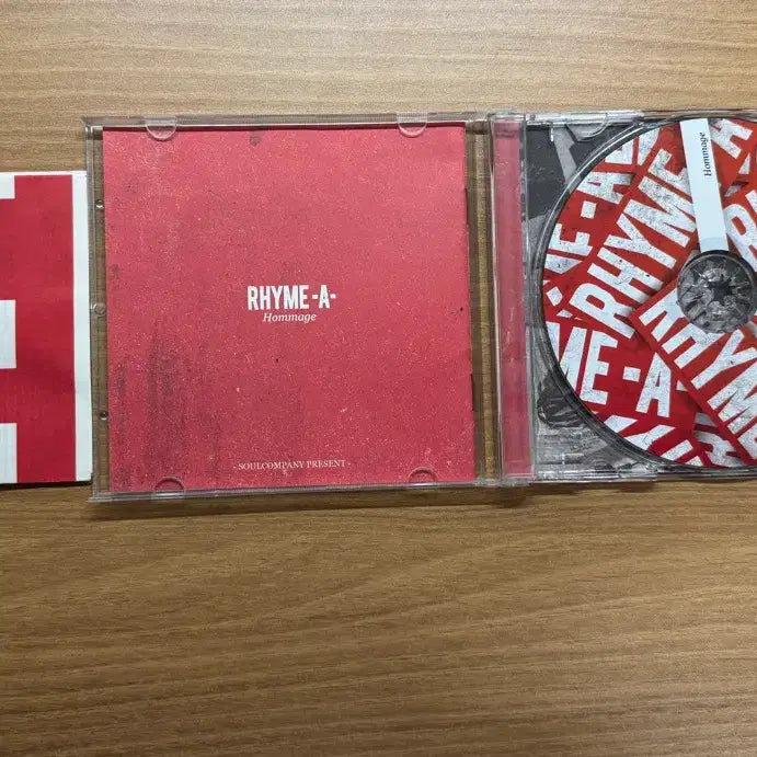 [BUNJANG] Lime Attack Hommage CD / 라임어택 Hommage (오마주) CD