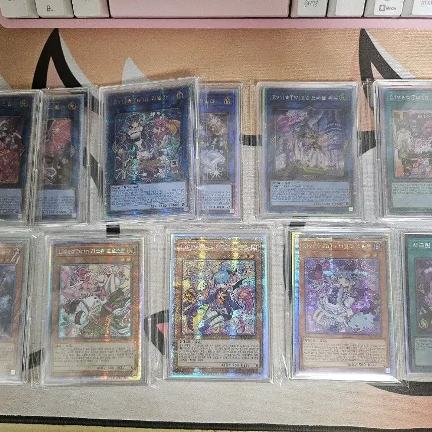[BUNJANG] Yu-Gi-Oh! Evil Twin High Rare Bundle Set / 유희왕 이빌트윈 고레어 일괄 판매