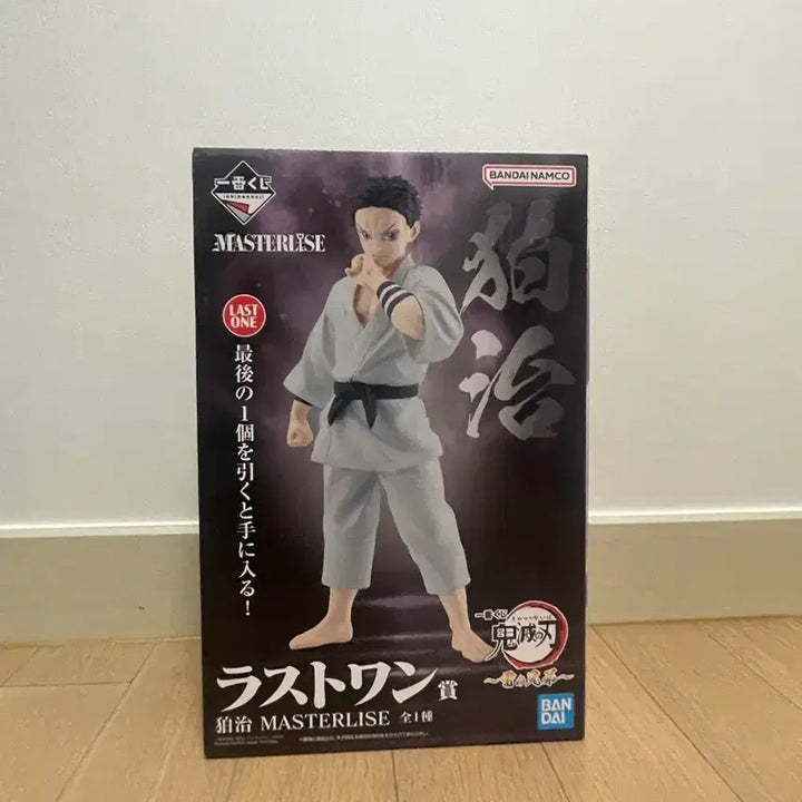 [BUNJANG] Demon Slayer Ichiban Kuji Last One Prize Figure / 제일복권 귀멸의 칼날 하쿠지 라스트원