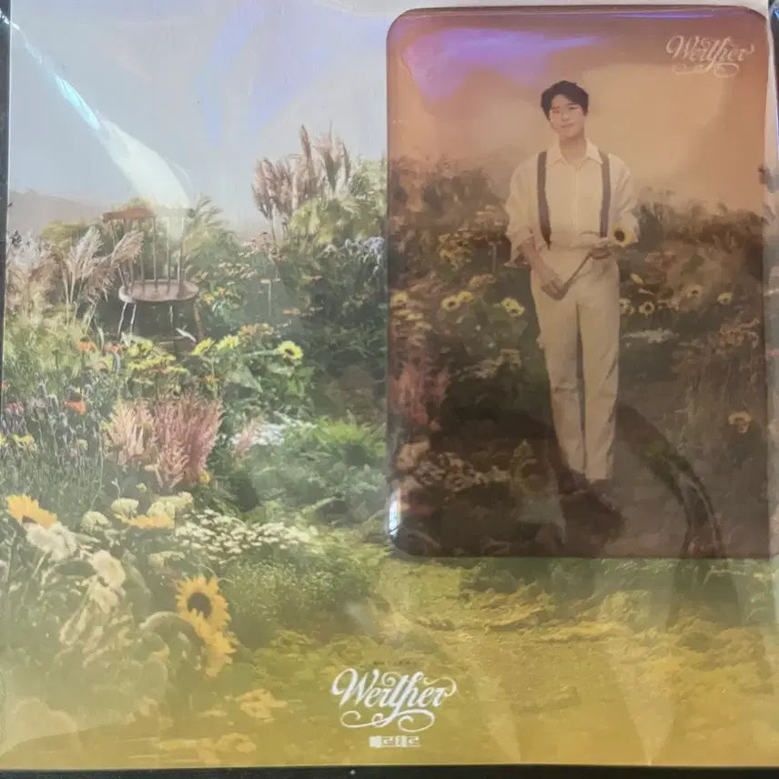 [BUNJANG] Um Ki Joon Werther 20th Anniversary Magnet (Sealed) / 엄기준 배우님 베르테르 20주년 기념 마그넷 미개봉