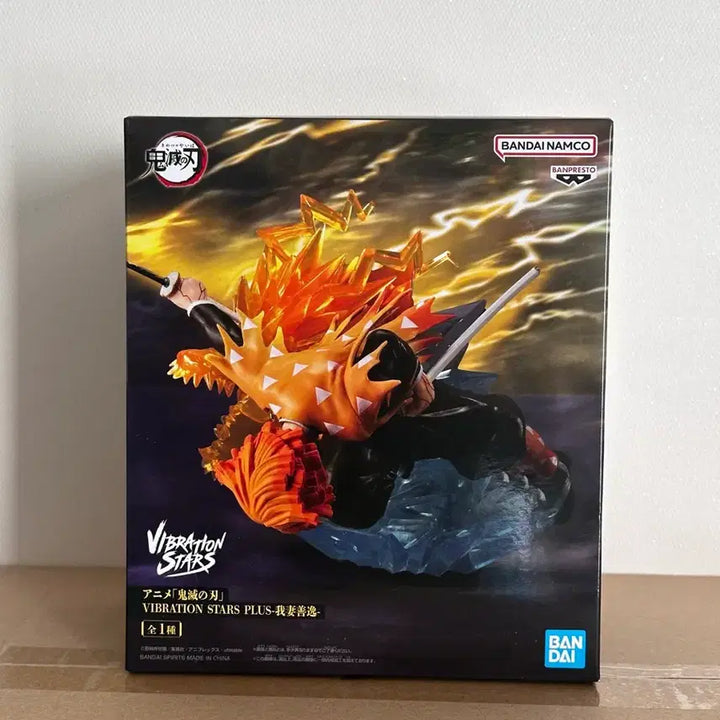 [BUNJANG] Demon Slayer Zenitsu Agatsuma Vibration Stars Figure (Sealed) / 미개봉)귀멸의칼날 젠이츠 바이브레이션 스타즈 피규어
