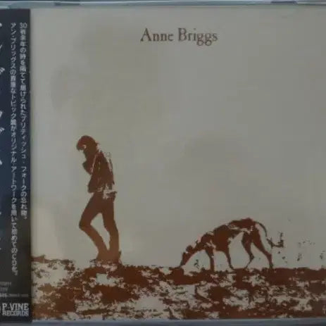 [BUNJANG] Anne Briggs Anne Briggs UK Female Folk CD / (일본 CD) Anne Briggs - UK Female Folk