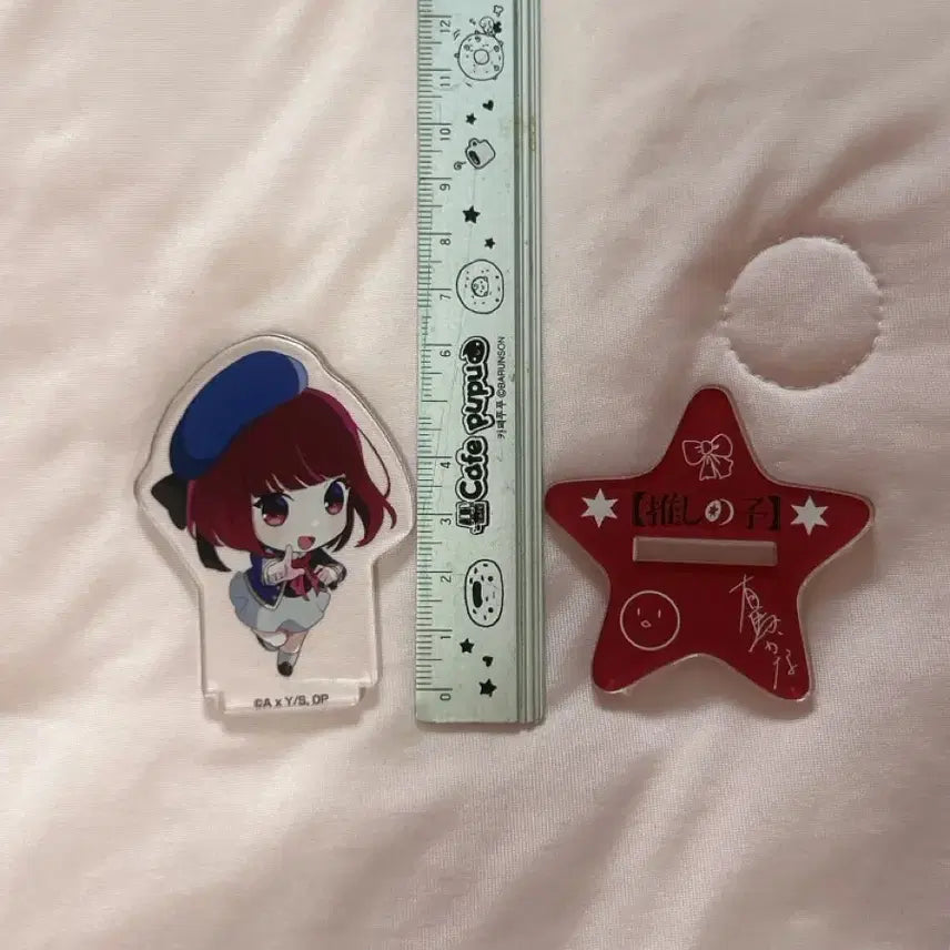 [BUNJANG] Oshi no Ko Kana Acrylic Stand / 최애의 아이 카나 아크릴 스탠드