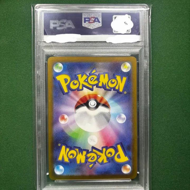 [BUNJANG] Pokemon Glaceon PSA 9 / 포켓몬스터 유나가바 글레이시아 PSA 9