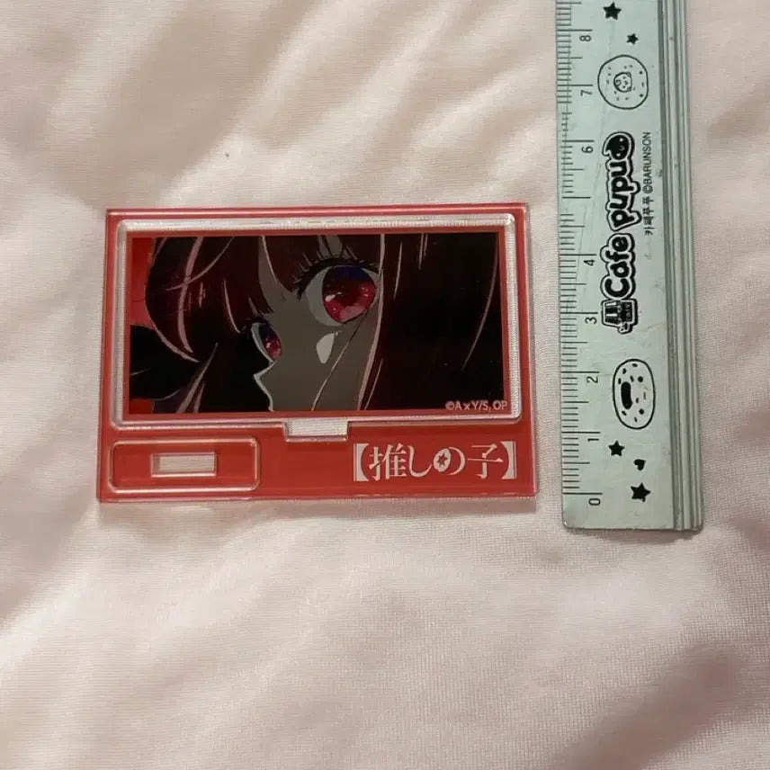 [BUNJANG] Oshi no Ko Kana Acrylic Stand / 최애의 아이 카나 아크릴 스탠드