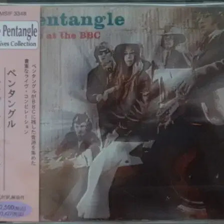 [BUNJANG] Pentangle Live At The BBC CD (Japan Import) / (일본 CD) Pentangle - Live At The BBC