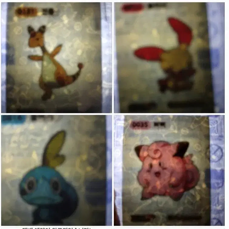 [BUNJANG] Pokemon 30th Anniversary Sealed Sticker Collection - Snorlax and Quaxly (Season 5) / 포켓몬띠부씰 1개 선택 포켓몬 30주년띠부씰 플러시 잠만보 울머기 시즌5