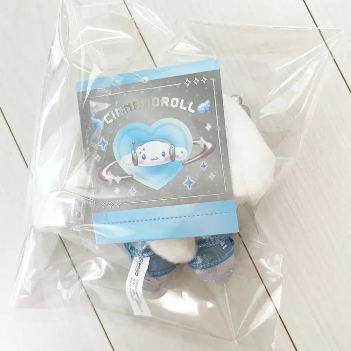 [BUNJANG] Sanrio Cinnamoroll Space Marco Plush / 산리오 시나모롤 스페이스 마코