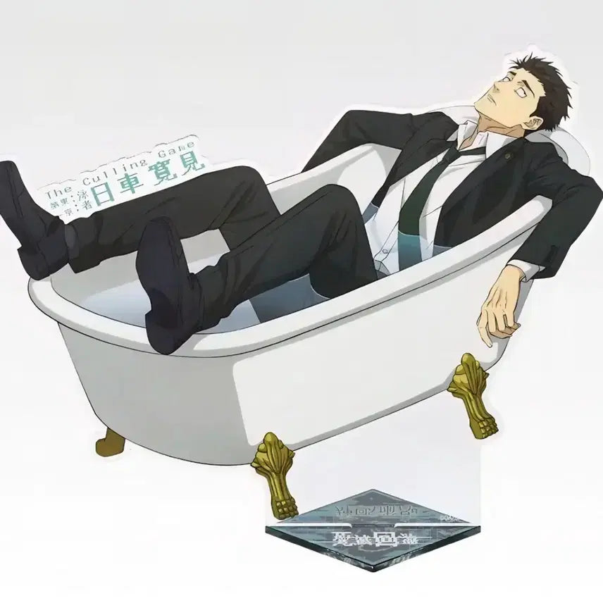 [BUNJANG] Jujutsu Kaisen Hiromi Higuruma Acrylic Stand / 주술회전 히구루마 히로미 아크릴 스탠드