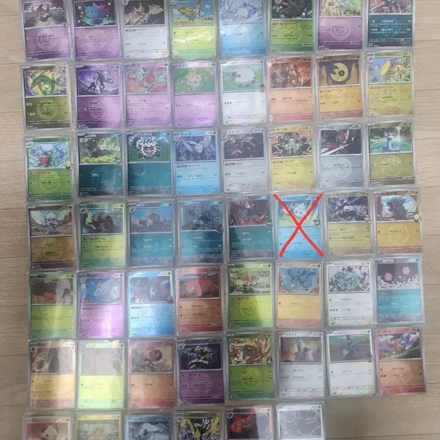 [BUNJANG] Pokemon Card Mega Dream Type Mirror / 포켓몬카드 판매(메가드림 타입미러)