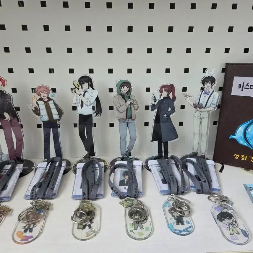 [BUNJANG] Pixelie Mystery Investigation Team Bundle Set / 픽셀리 미수반 미스터리 수사반 굿즈 일괄 판매합니다