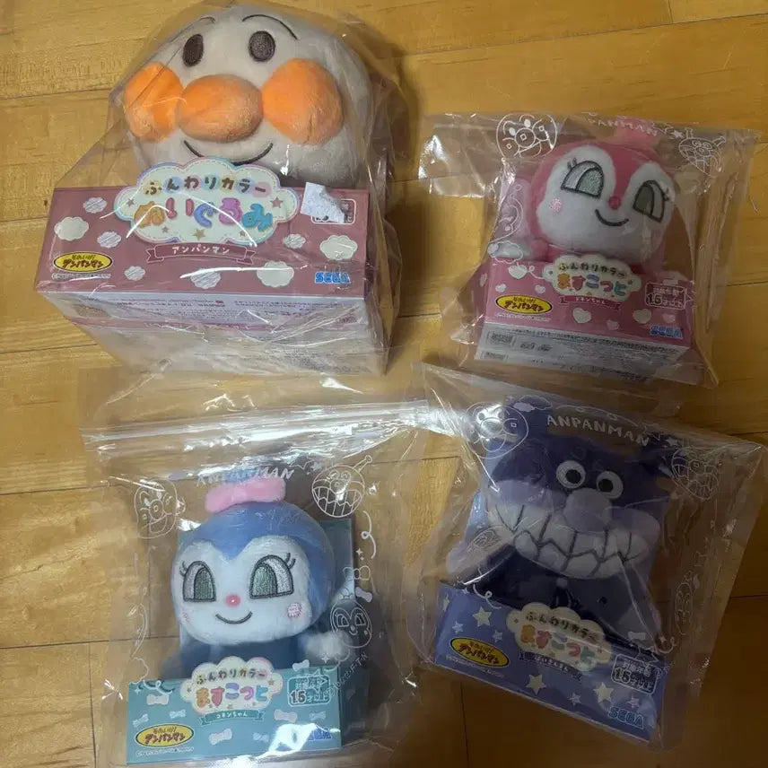 [BUNJANG] Anpanman, Baikinman, Dokinchan Keyring Plush &amp; Anpanman Plush Bundle Set / 호빵맨 딸랑이, 세균맨, 짤랑이 키링인형 &amp; 호빵맨 인형 일괄