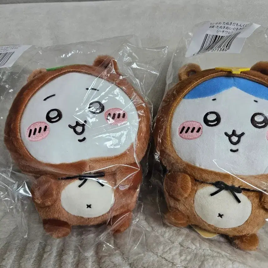 [BUNJANG] Chiikawa Tanuki Kuji B Prize Chiikawa Hachiwara / 먼작귀 치이카와 너구리쿠지 B상 치이카와 하치와레