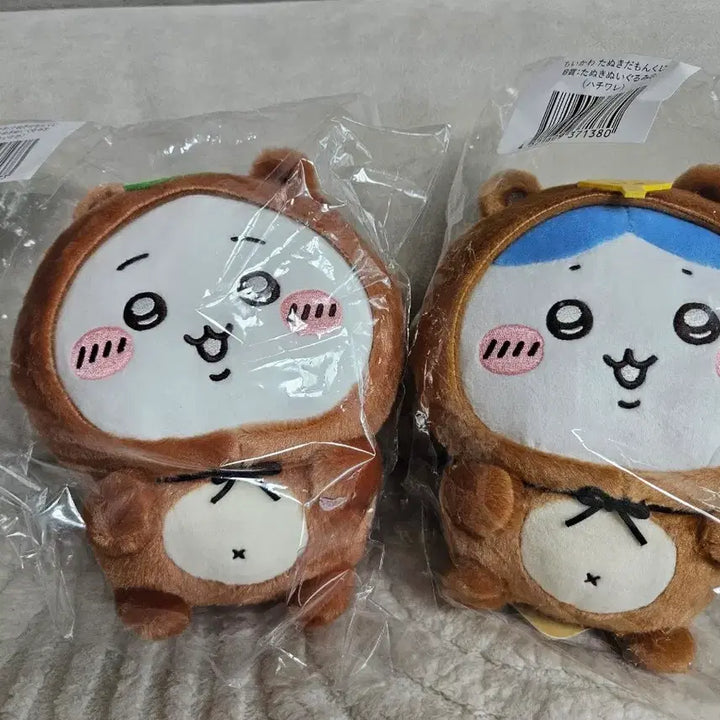 [BUNJANG] Chiikawa Tanuki Kuji B Prize Chiikawa Hachiwara / 먼작귀 치이카와 너구리쿠지 B상 치이카와 하치와레