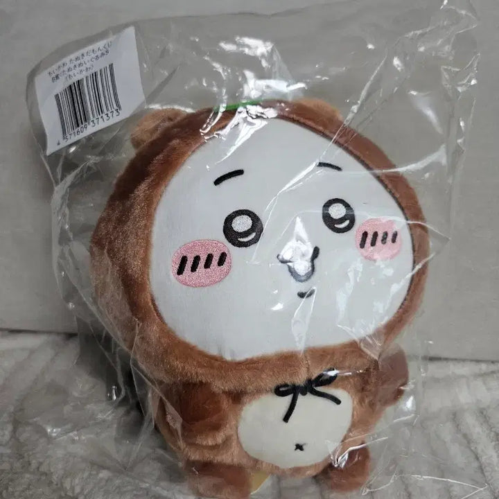 [BUNJANG] Chiikawa Tanuki Kuji B Prize Chiikawa Hachiwara / 먼작귀 치이카와 너구리쿠지 B상 치이카와 하치와레