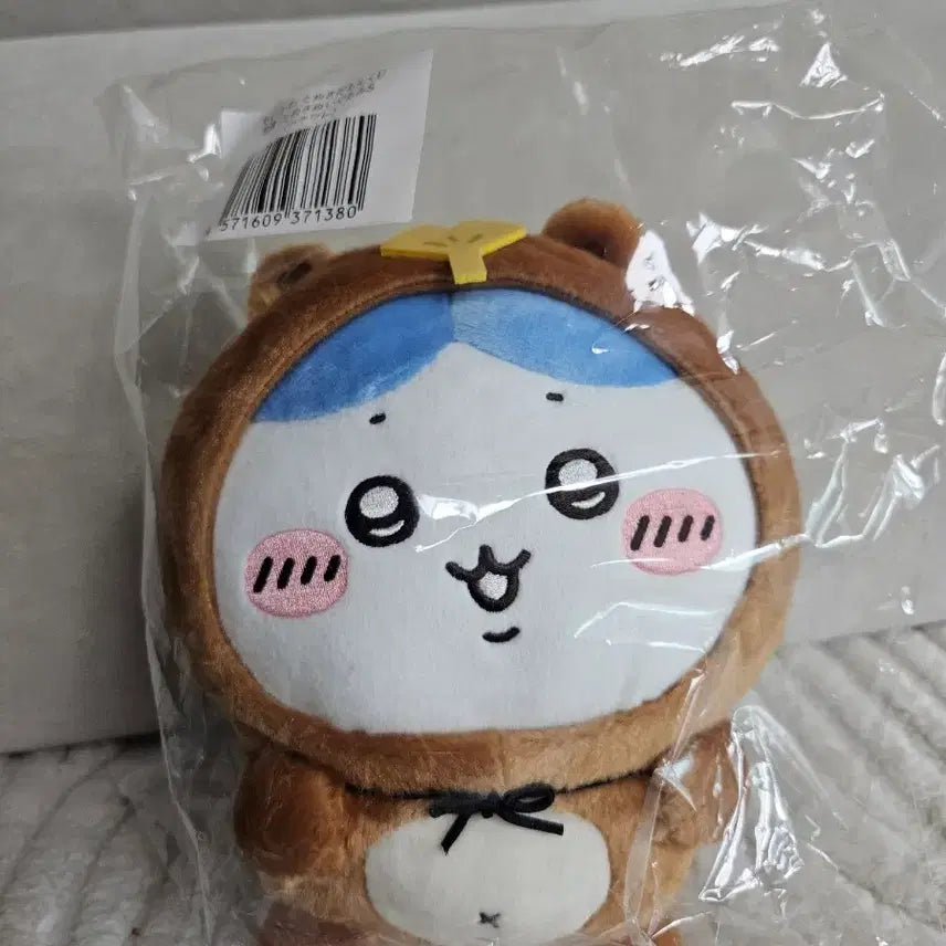 [BUNJANG] Chiikawa Tanuki Kuji B Prize Chiikawa Hachiwara / 먼작귀 치이카와 너구리쿠지 B상 치이카와 하치와레