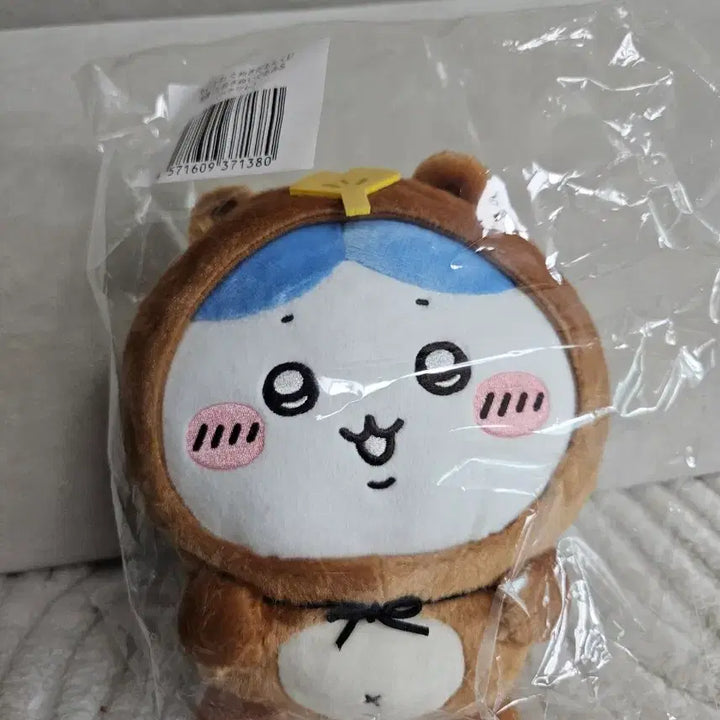 [BUNJANG] Chiikawa Tanuki Kuji B Prize Chiikawa Hachiwara / 먼작귀 치이카와 너구리쿠지 B상 치이카와 하치와레