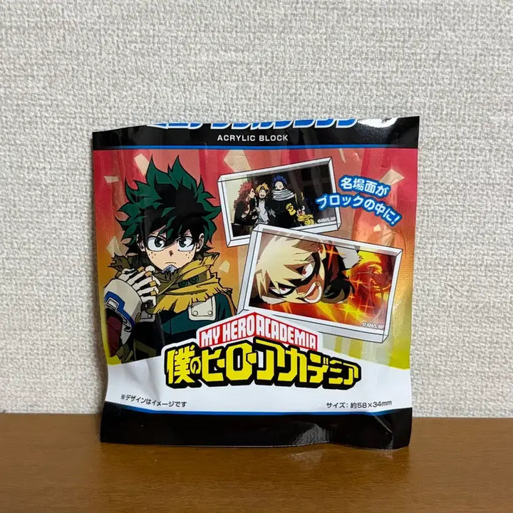 [BUNJANG] My Hero Academia Endeavor Acrylic Block / 히로아카 다이소 아크릴 블럭 엔데버 새상품
