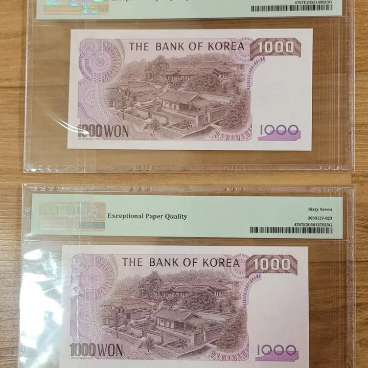 [BUNJANG] Twin 1000 Won Banknote Photocard Number PMG Graded 67 Bundle Set / 2차천원 쌍둥이 포카번호 PMG EPQ 67등급 일괄