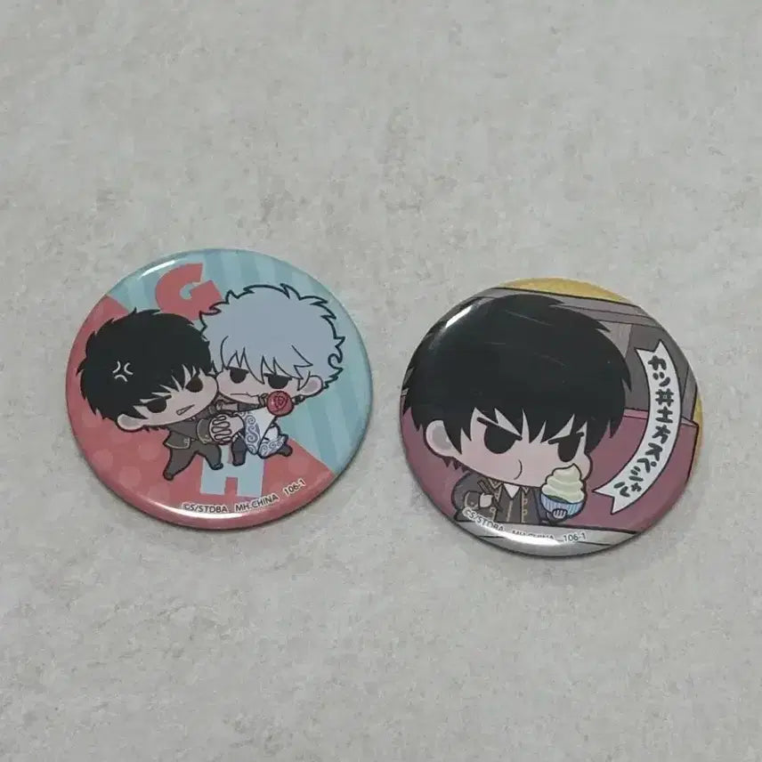 [BUNJANG] Megahouse Gintama Famous Scene Can Badge Hijikata &amp; Gintoki Bundle / 메가하우스 은혼 명장면 캔벳지 히지카타 긴토키 긴히지 일괄 판매